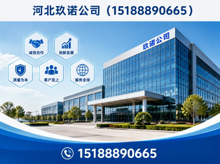 成安县铝合金夹具展示图