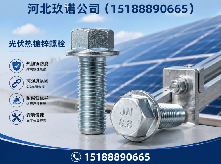 成安县15188890665展示图